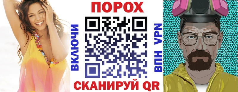 Купить где  Приволжск  Амфетамин 97% 