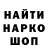 Метадон белоснежный Ian Commissiong