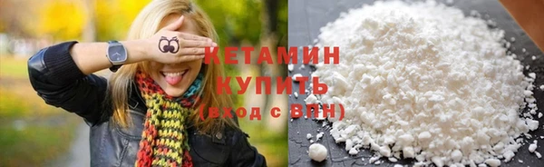 мдпв Елизово