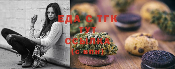 мдпв Елизово