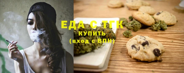 Альфа ПВП Елабуга