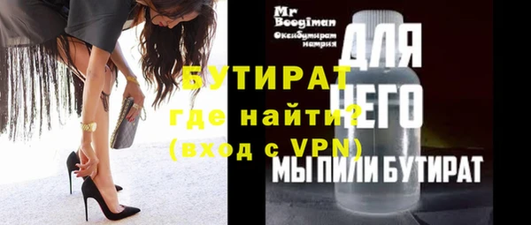 мдпв Елизово
