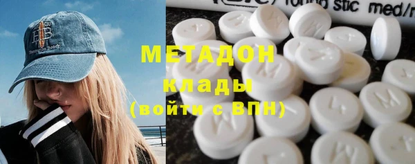 гидропоника Гусиноозёрск
