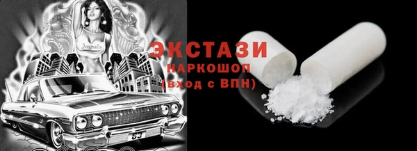 Альфа ПВП Ельня