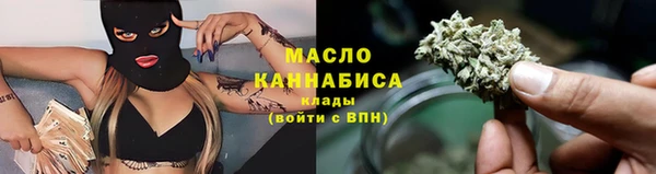 Альфа ПВП Елабуга