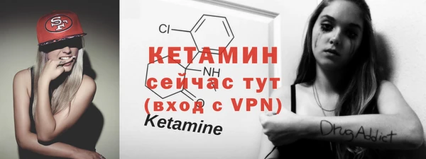 мдпв Елизово