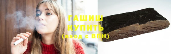 Альфа ПВП Елабуга