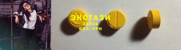 Альфа ПВП Елабуга