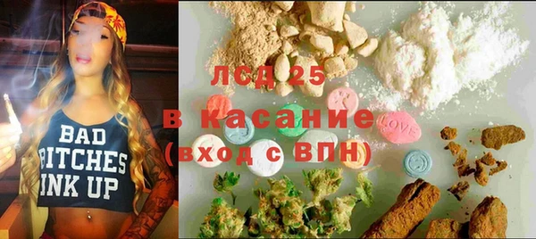 Альфа ПВП Елабуга