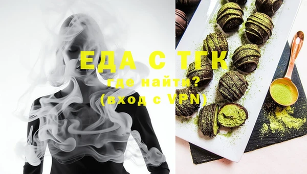 мдпв Елизово