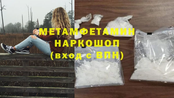 Альфа ПВП Елабуга