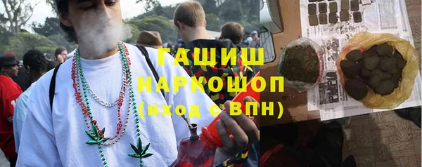 прущий лед Гусев