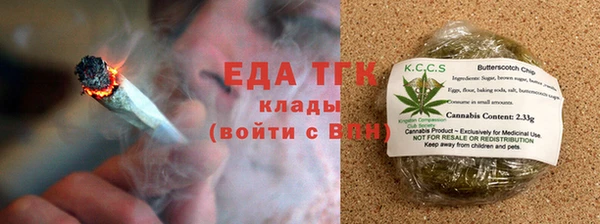 мдпв Елизово
