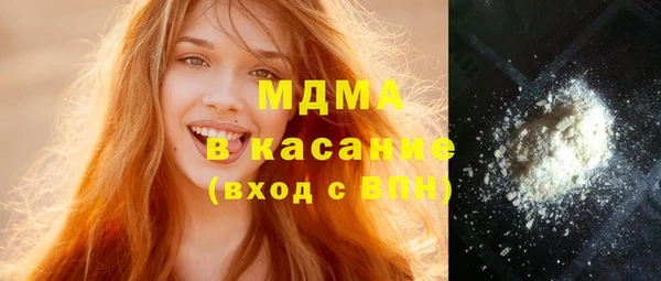 Альфа ПВП Елабуга