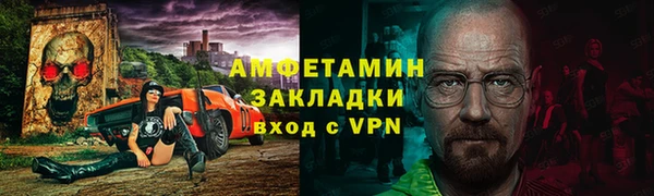 прущий лед Гусев