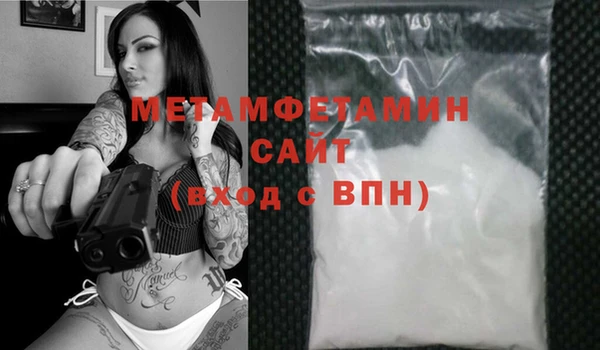 мдпв Елизово