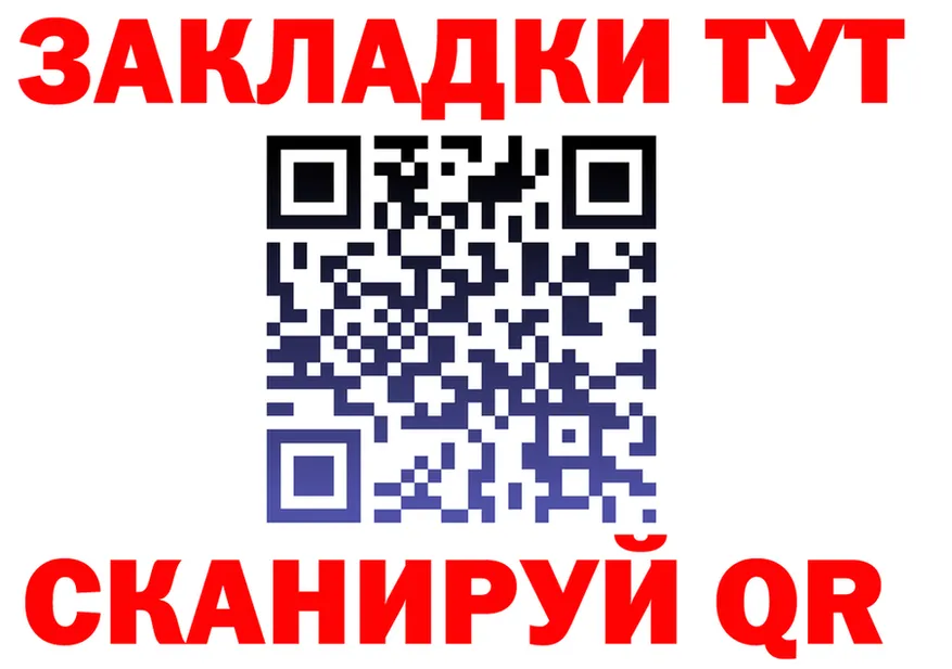 APVP СК КРИС онион darknet гидра Приволжск