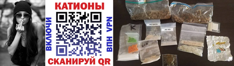 Мефедрон мука  Приволжск 