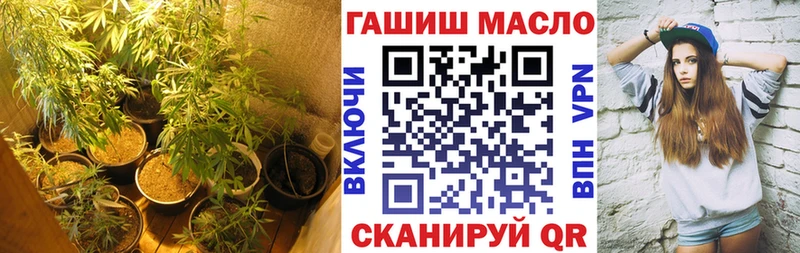 Дистиллят ТГК вейп с тгк  Купить  Приволжск 