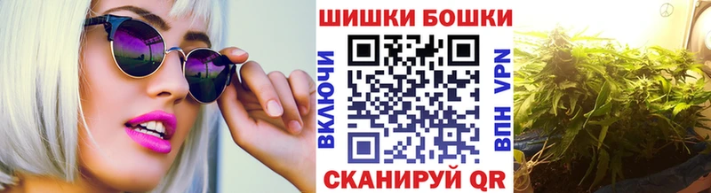 Каннабис индика  Купить где  Приволжск 